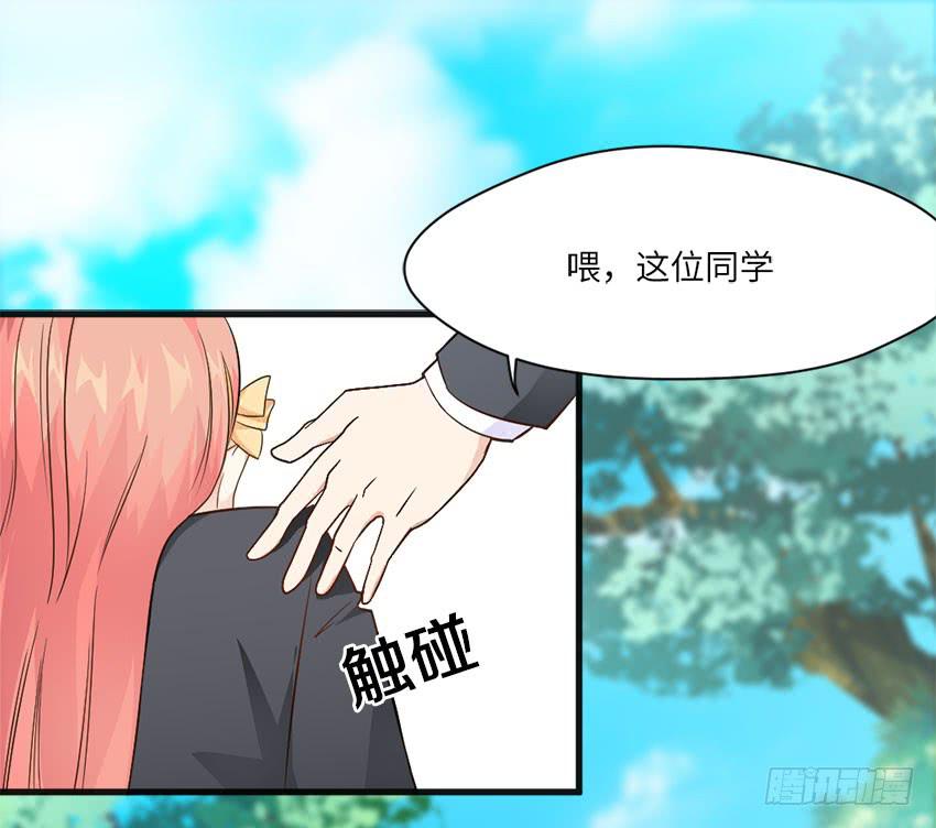 完全...说不出话来-第6话