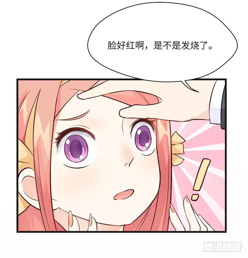 完全...说不出话来-第6话