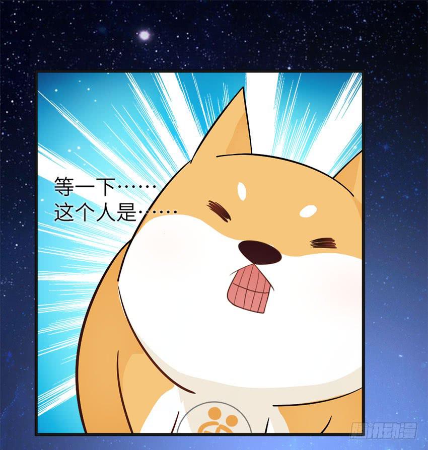 完全...说不出话来-第6话