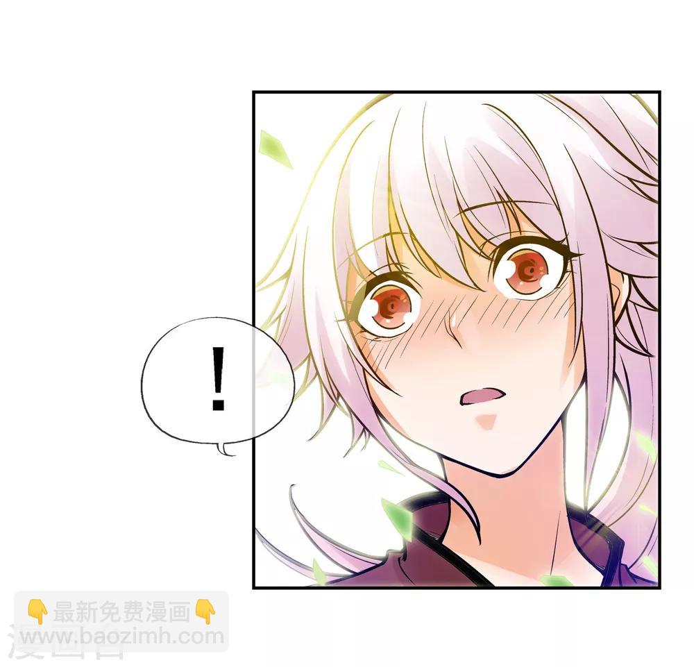 第1话 平凡的又一天(1/2)-第2话