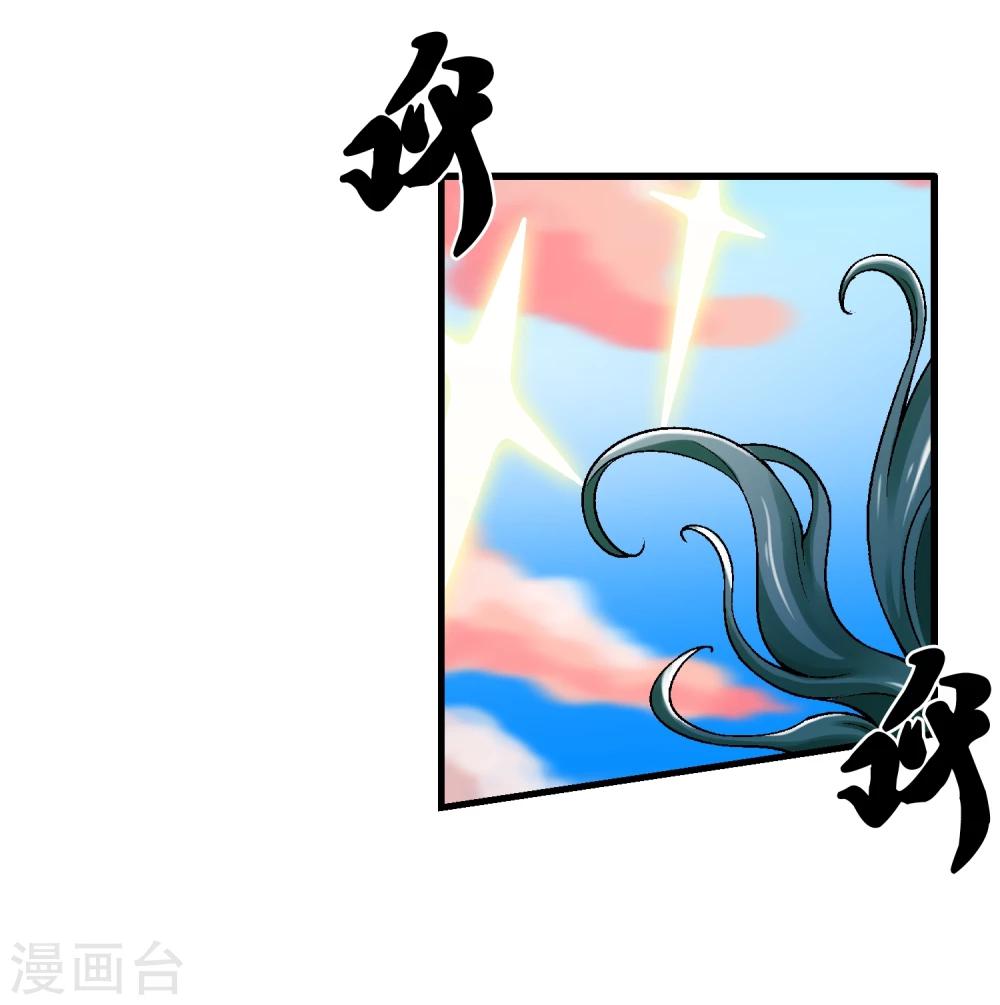 第11话 认清你自己-第12话