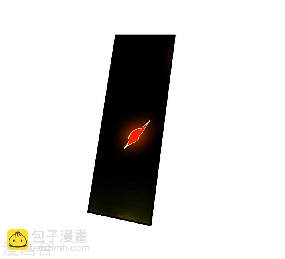 第11话 认清你自己-第12话