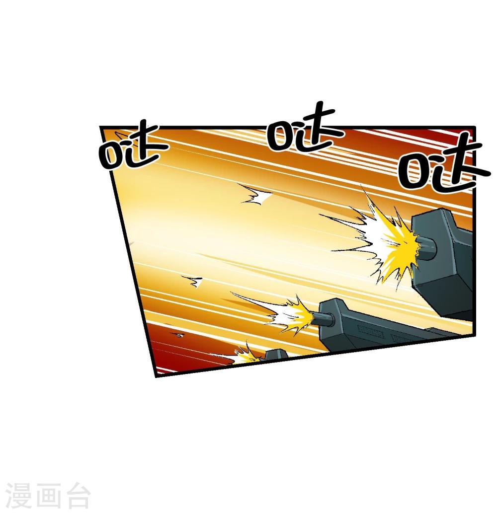 第13话 是敌是友？(1/2)-第14话