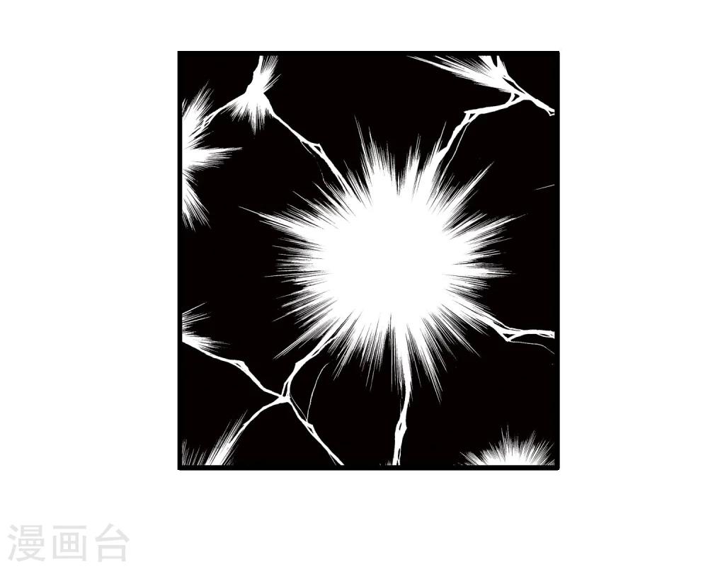 第3话 我想活下去(1/2)-第4话