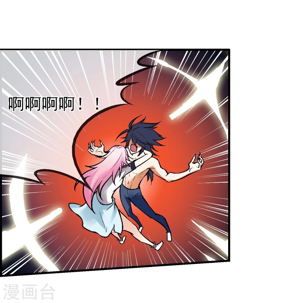 第5话 黎明终会到来-第6话