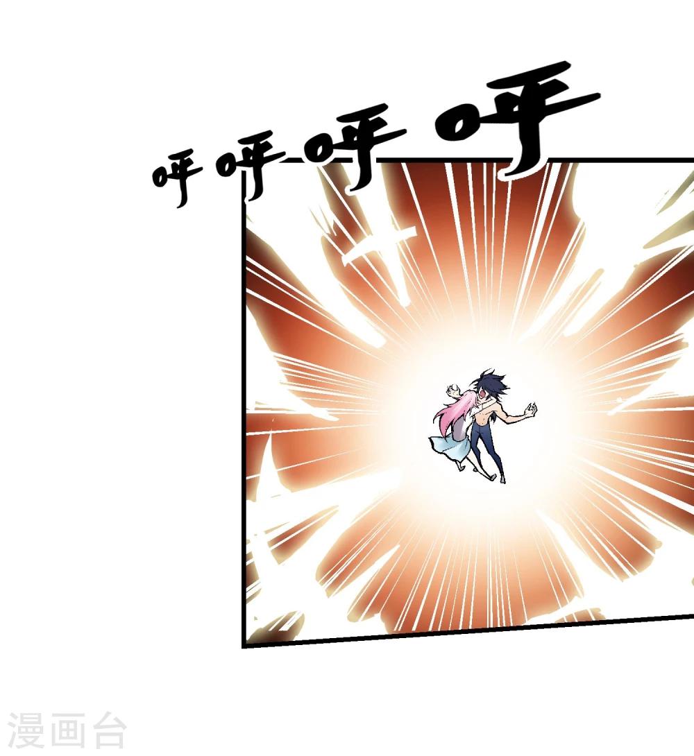 第5话 黎明终会到来-第6话