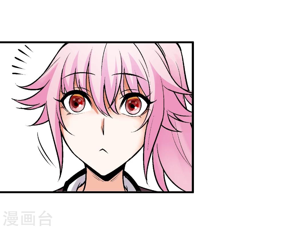 第7话 渡鸦-第8话