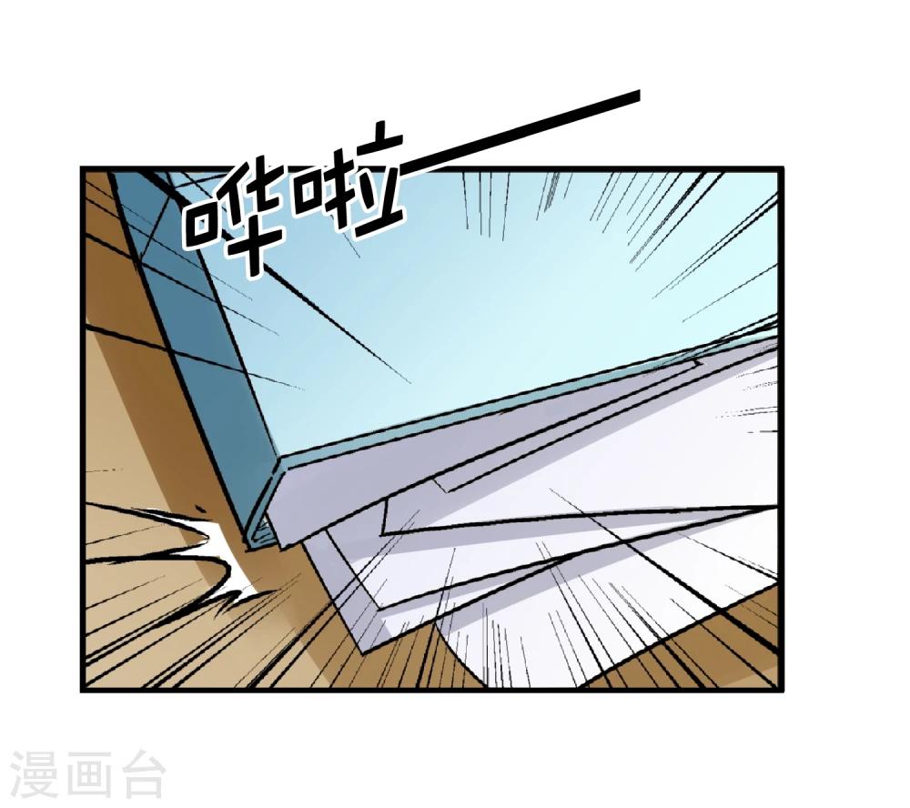 第7话 渡鸦-第8话