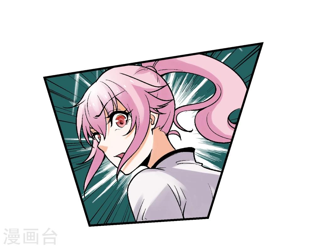 第9话 异能五人组-第10话
