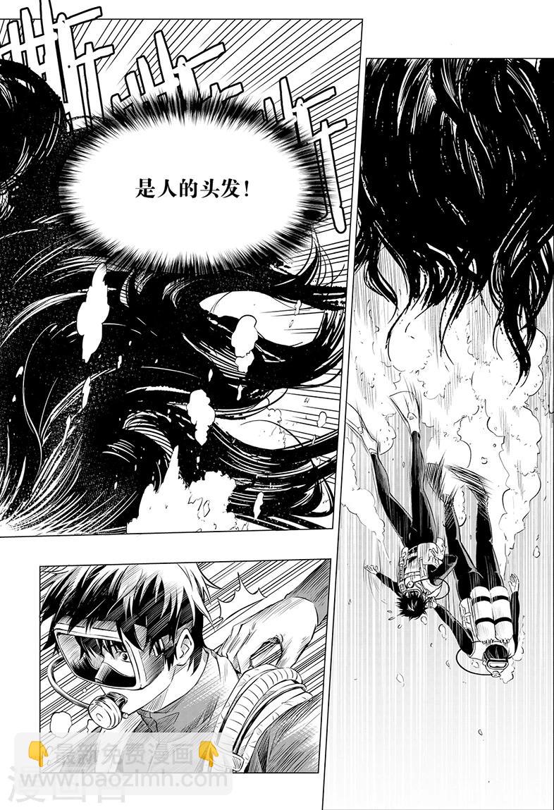 第104话-第104话