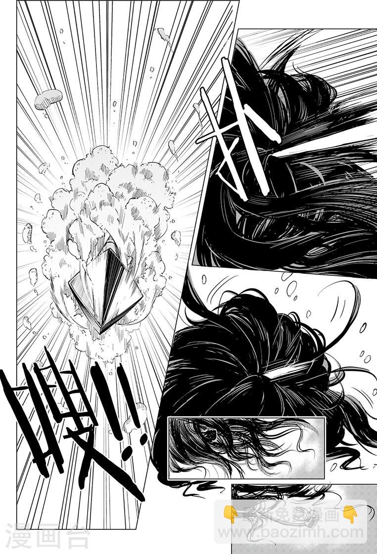 第104话-第104话