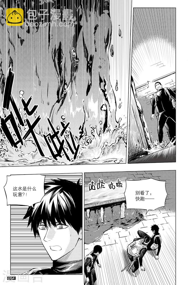 第114话-第114话