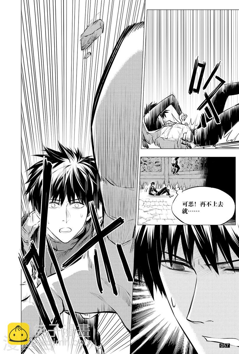 第114话-第114话