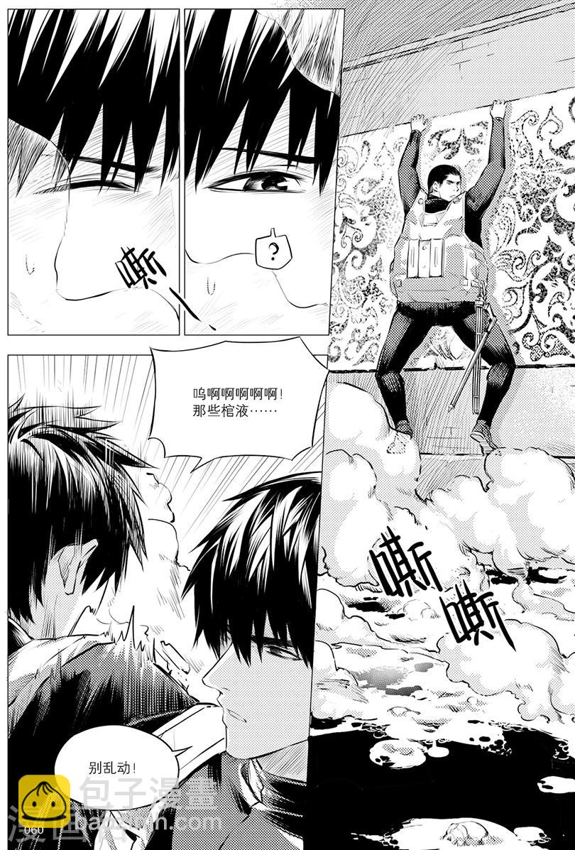 第114话-第114话