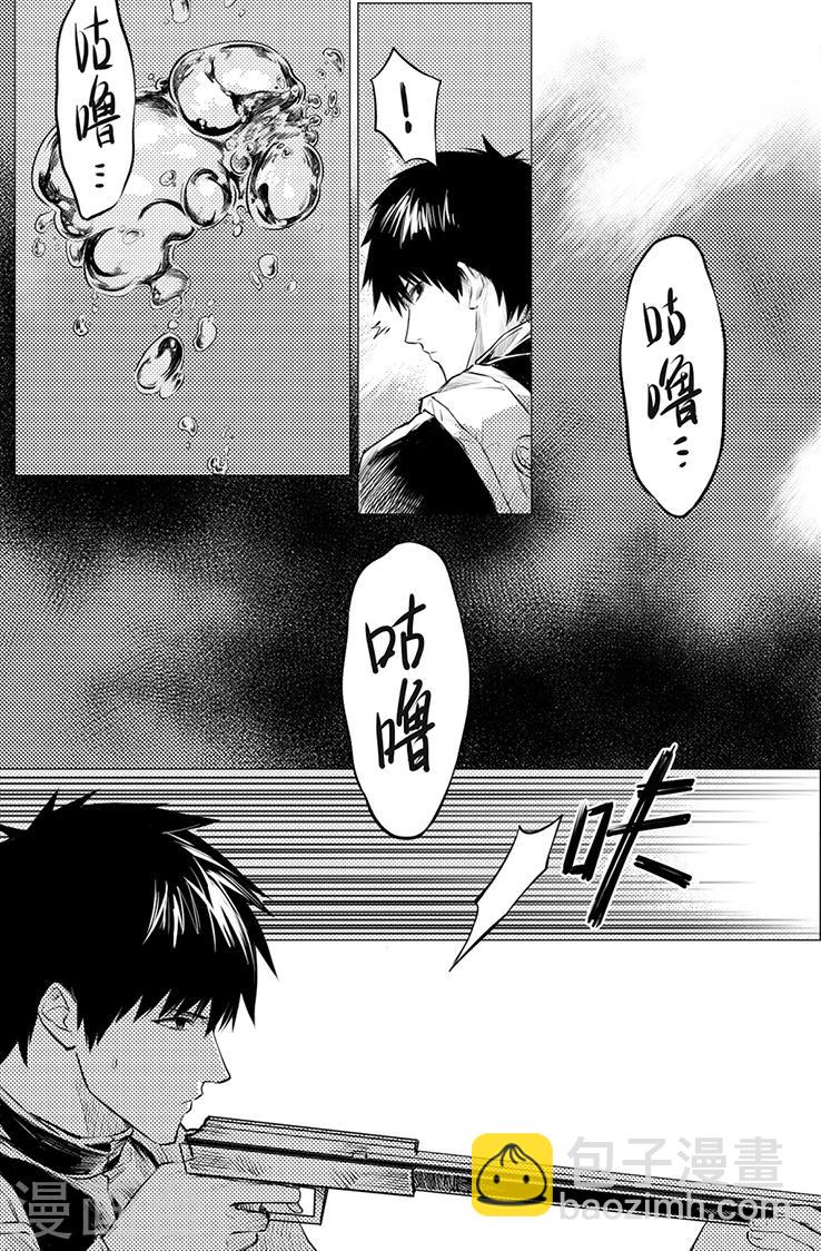 第118话-第118话