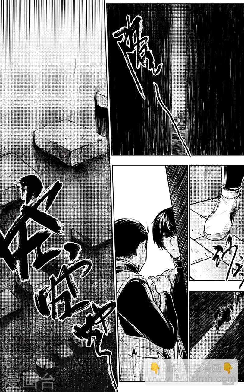 第130话-第130话