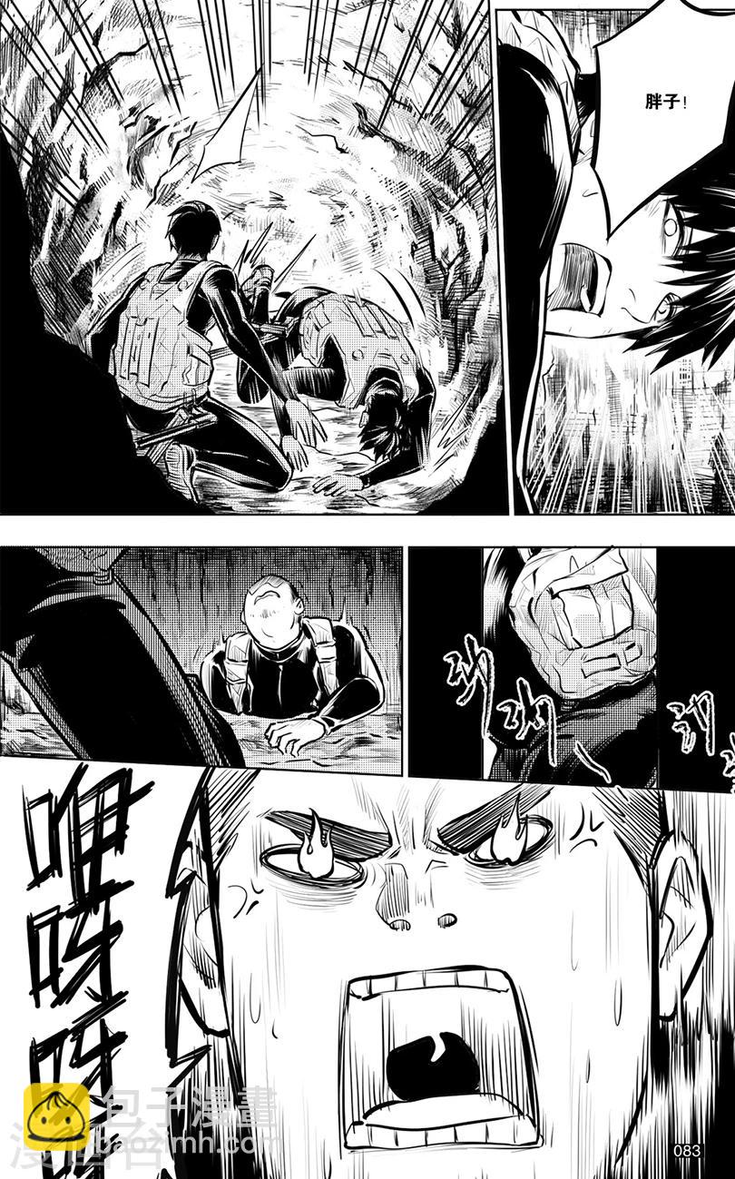 第132话-第132话