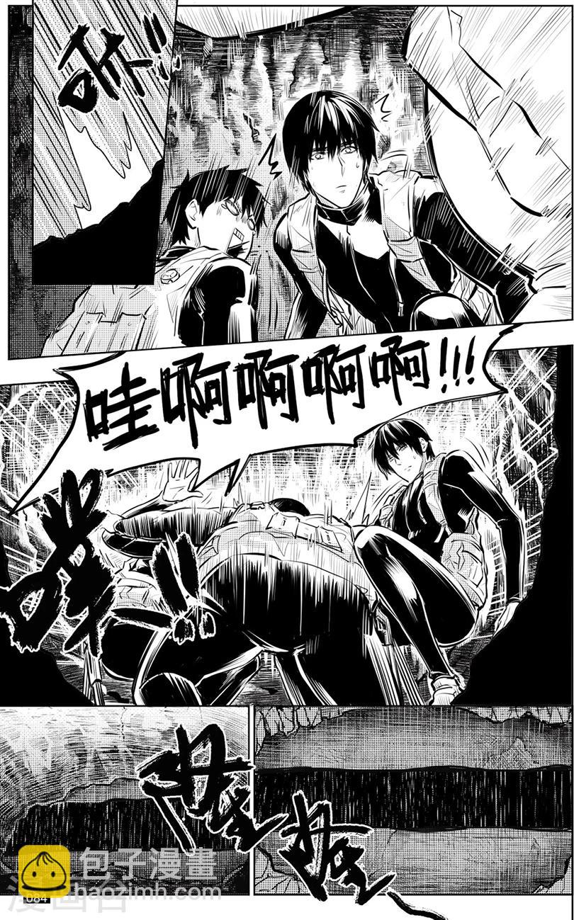 第132话-第132话