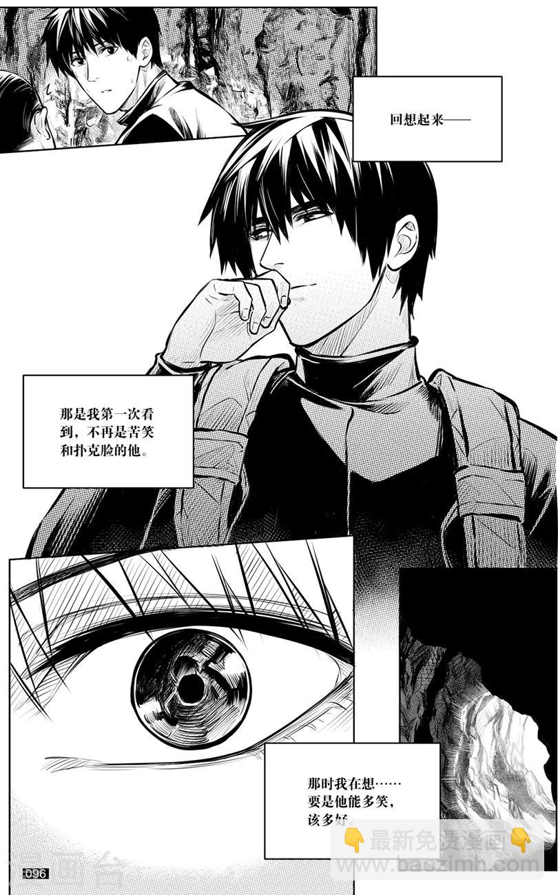 第134话-第134话