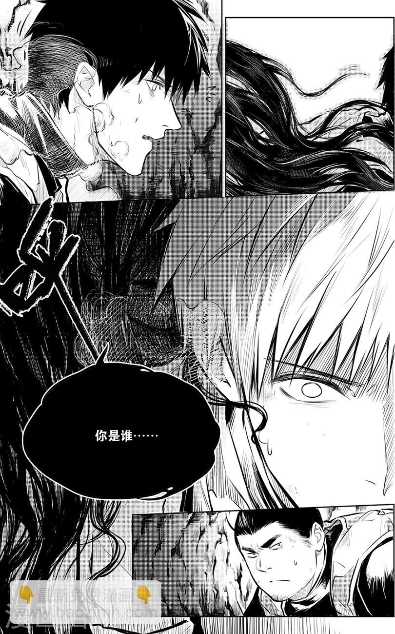 第134话-第134话