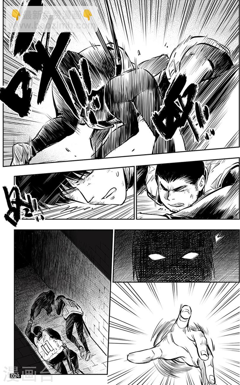 第140话-第140话