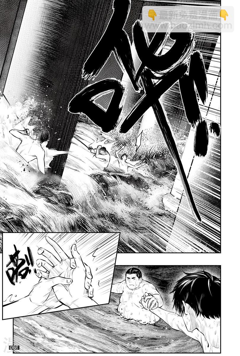 第148话-第148话