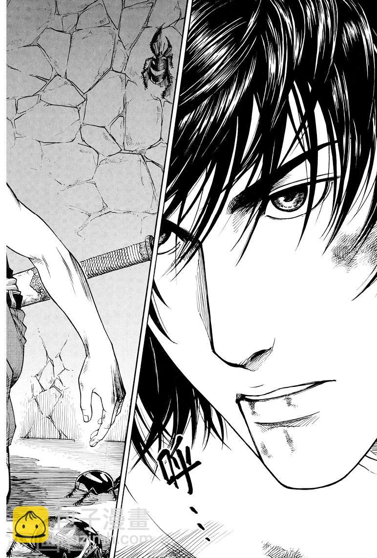 第34话-第34话