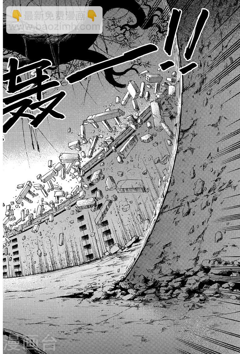 第50话-第50话