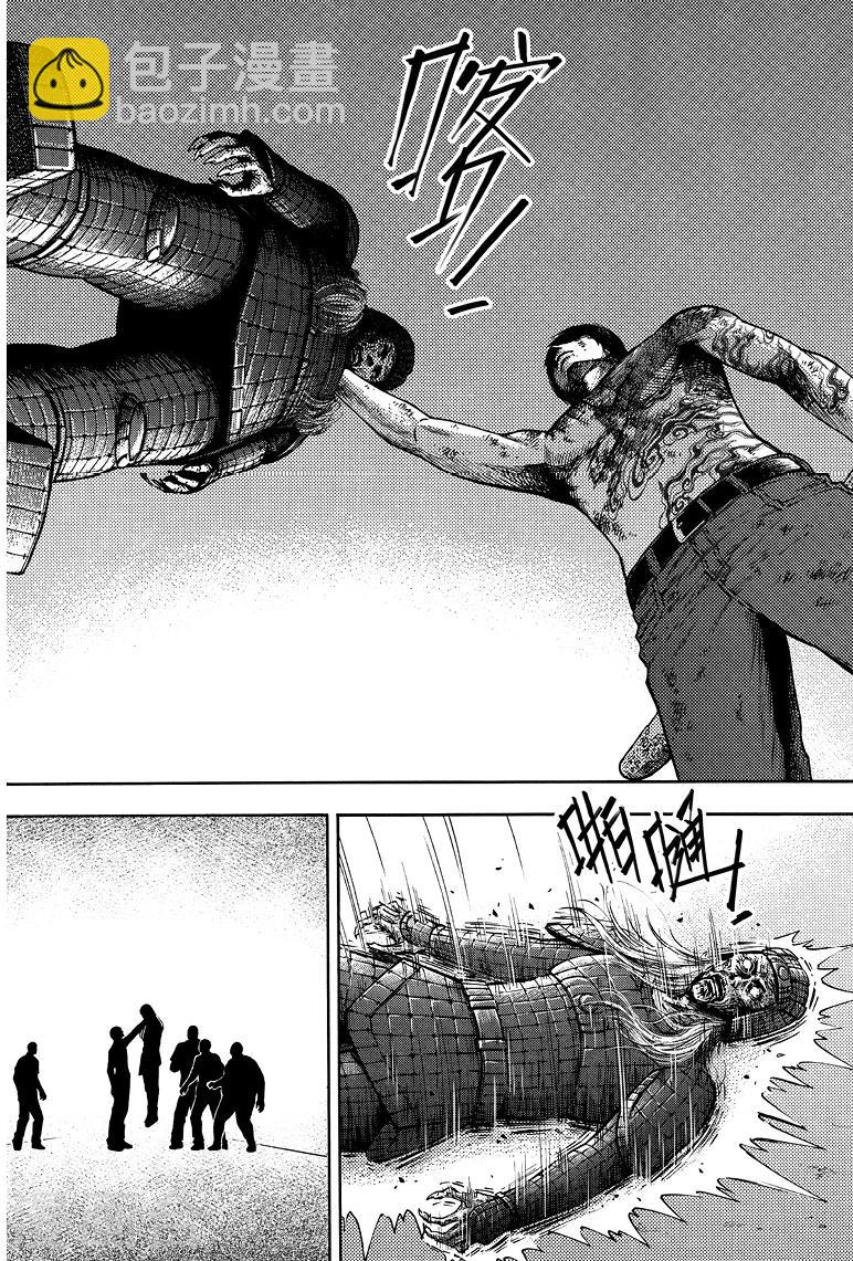 第56话-第56话