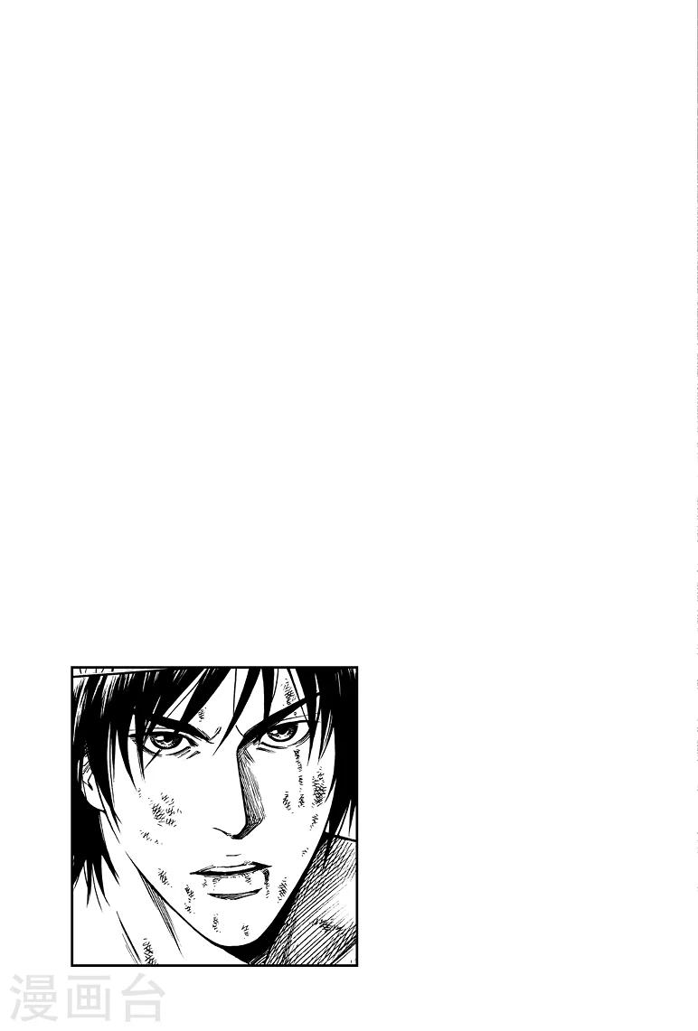 第58话-第58话