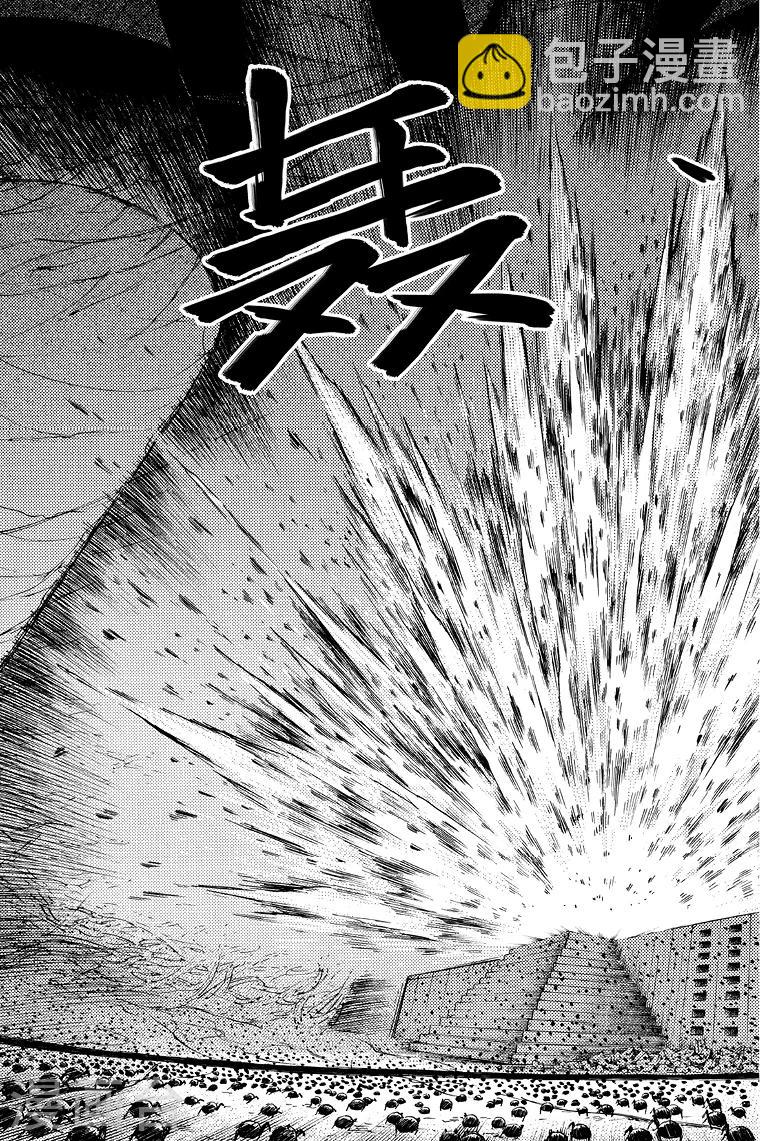 第60话-第60话