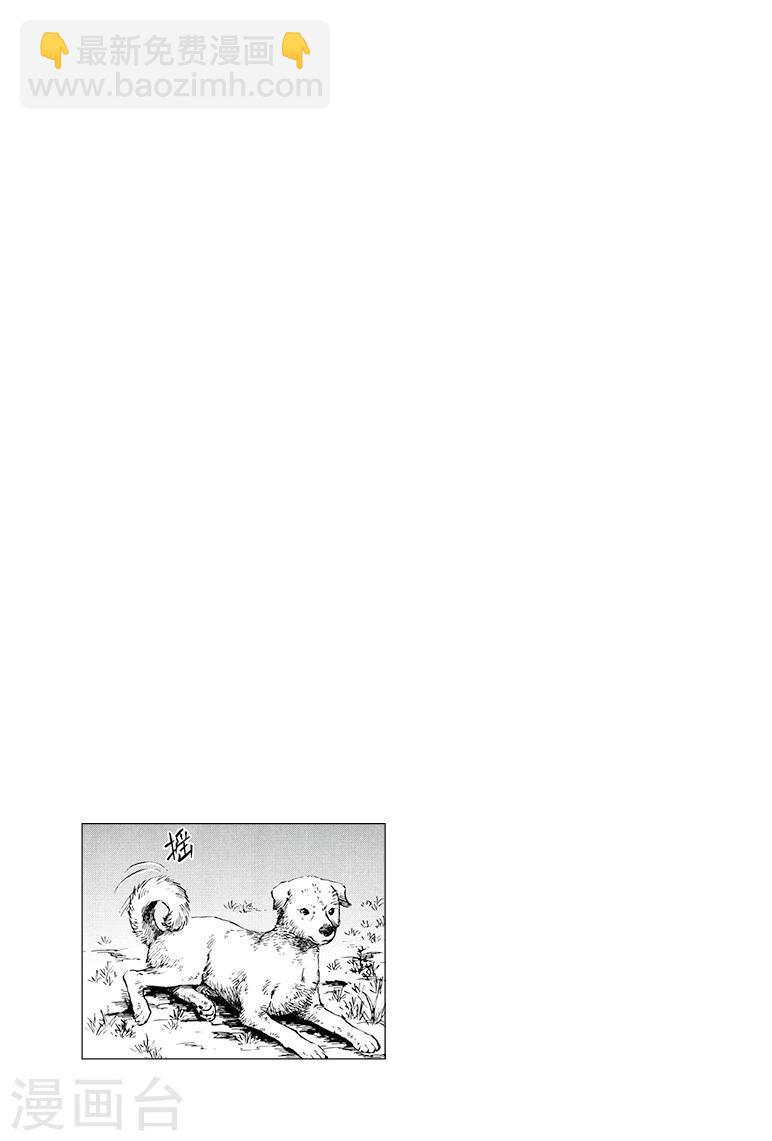 第64话-第64话