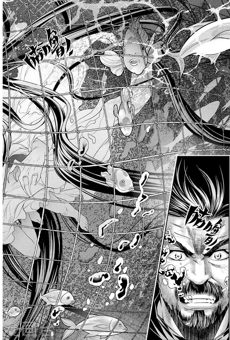 第78话-第78话