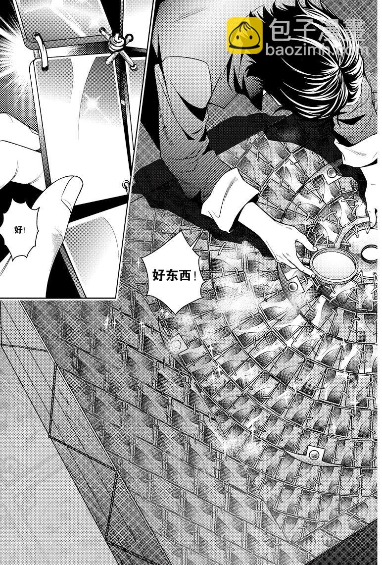 第80话-第80话