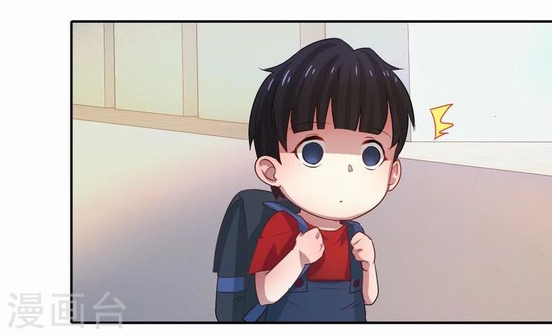 第17话  任务结束-第18话