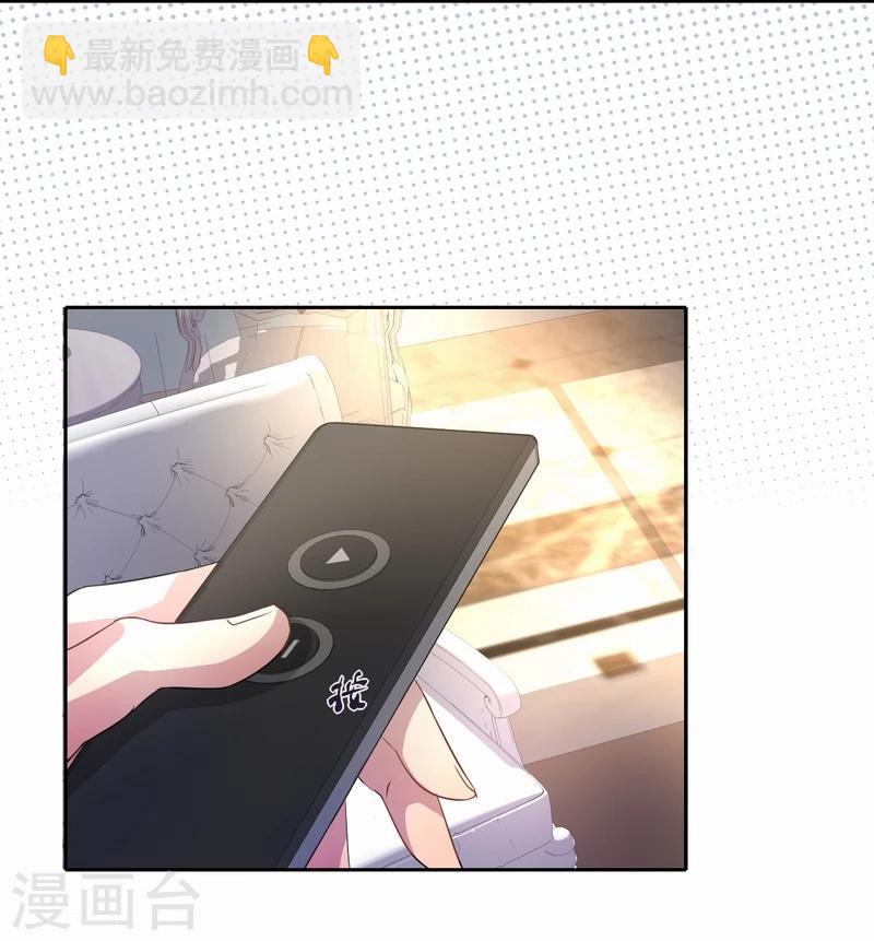 第3话 过气明星-第4话