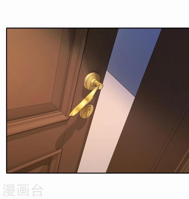 第37话 柳云生小姐-第38话