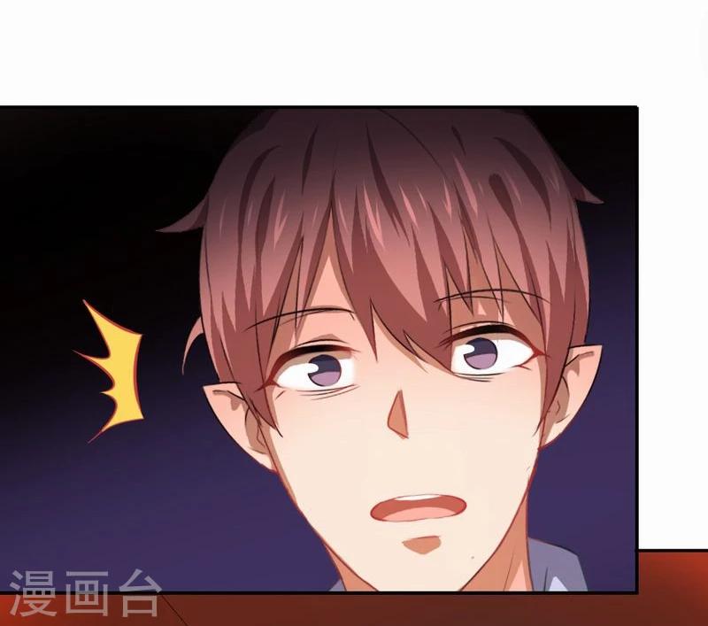 第45话 生命的延续-第46话