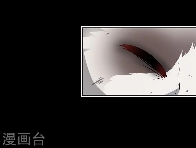 第47话 不能没有彼此-第48话