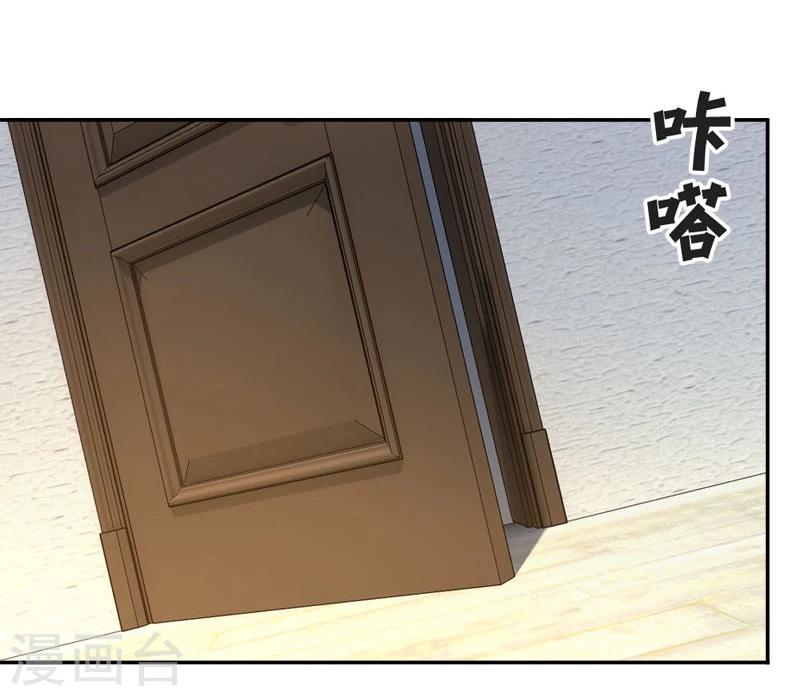第49话 要轻轻的摸-第50话
