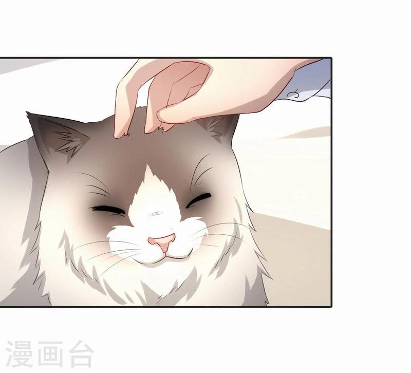 第49话 要轻轻的摸-第50话