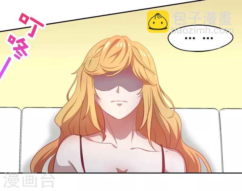 第5话 分秒必争-第6话