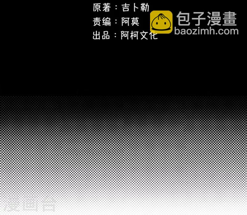 第59话 新晋猫奴-第60话