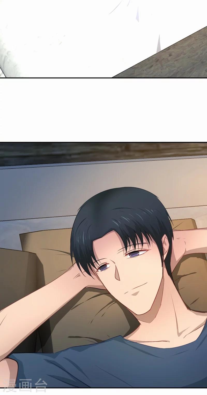 第59话 新晋猫奴-第60话