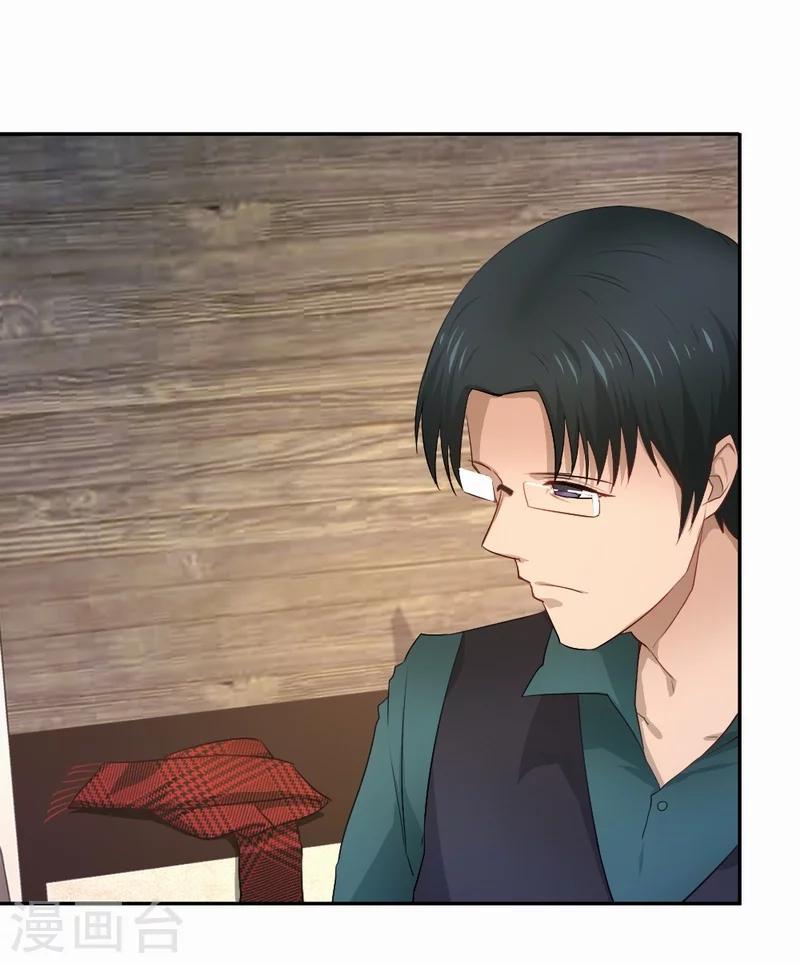 第59话 新晋猫奴-第60话