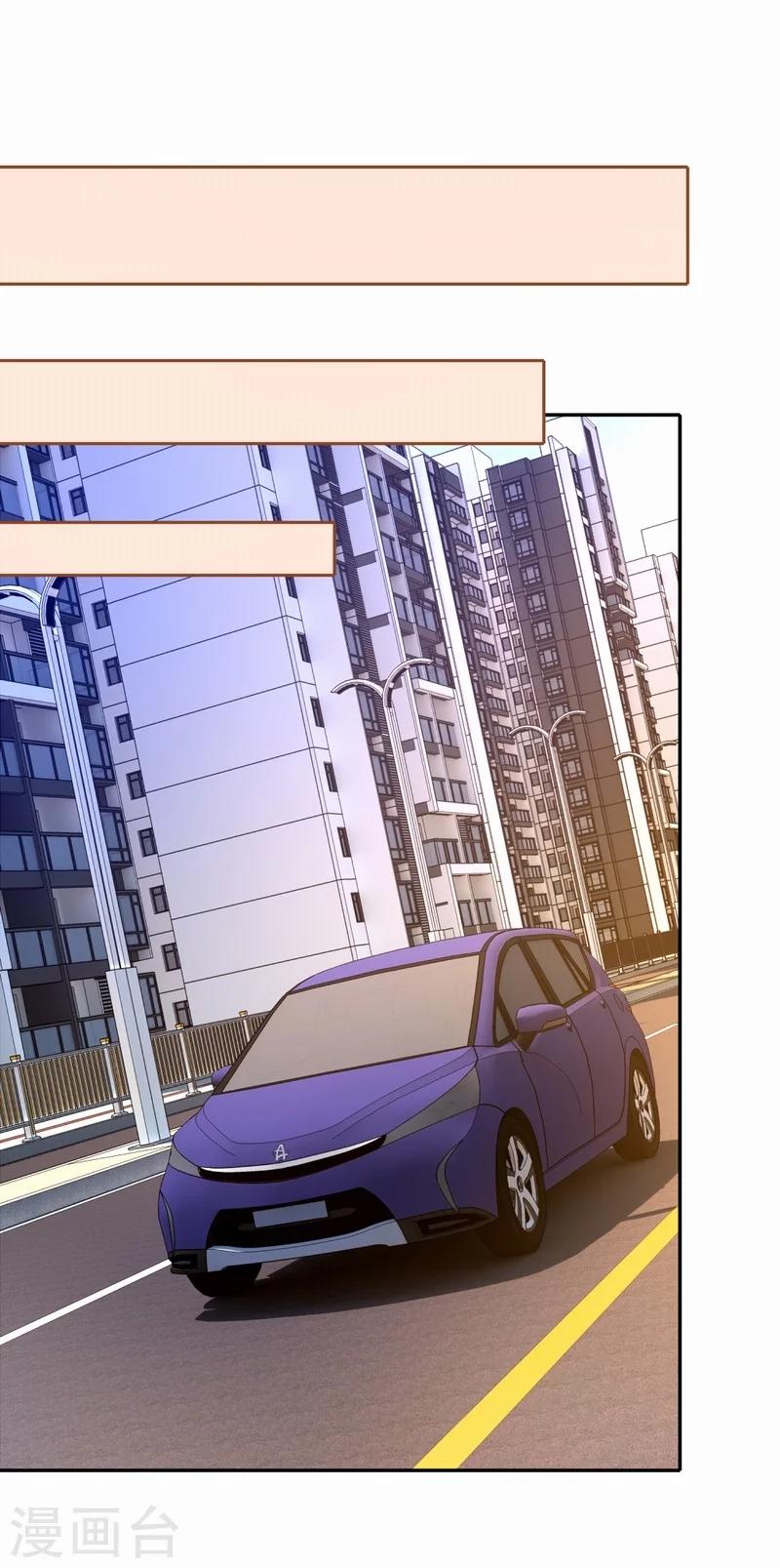 第59话 新晋猫奴-第60话
