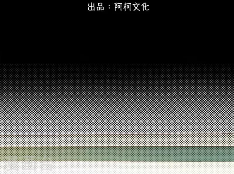 第69话 第二次机会-第70话