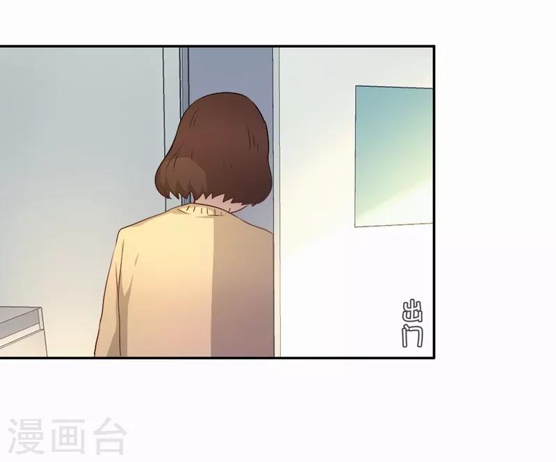 第69话 第二次机会-第70话