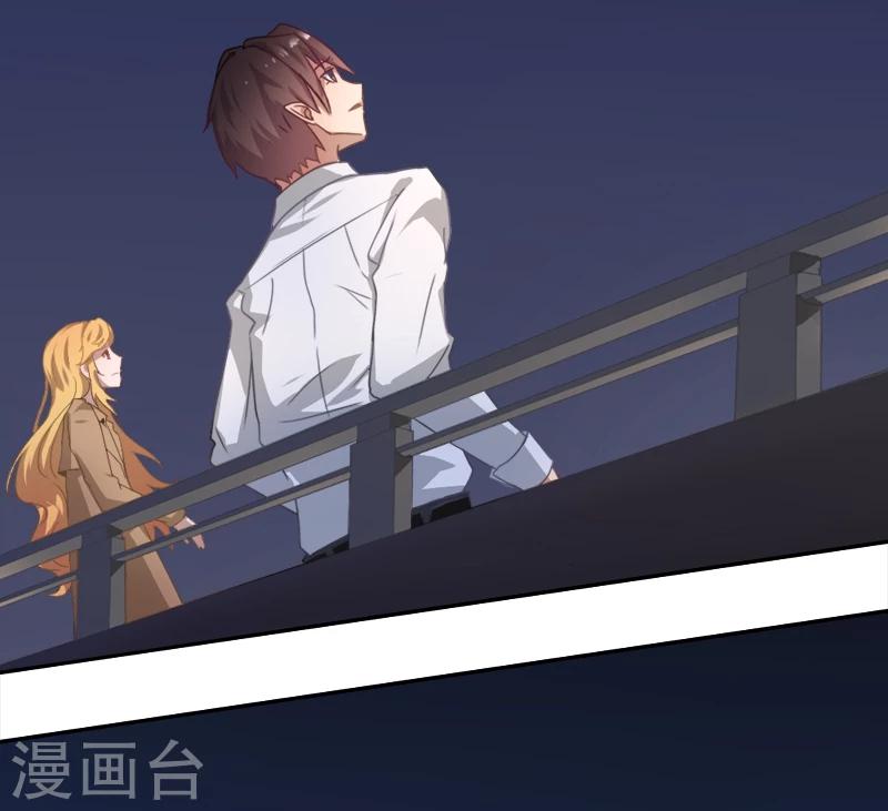 第7话 神秘的礼物-第8话
