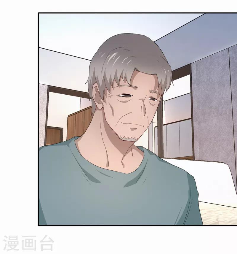 第89话 最圆满的结局-第90话